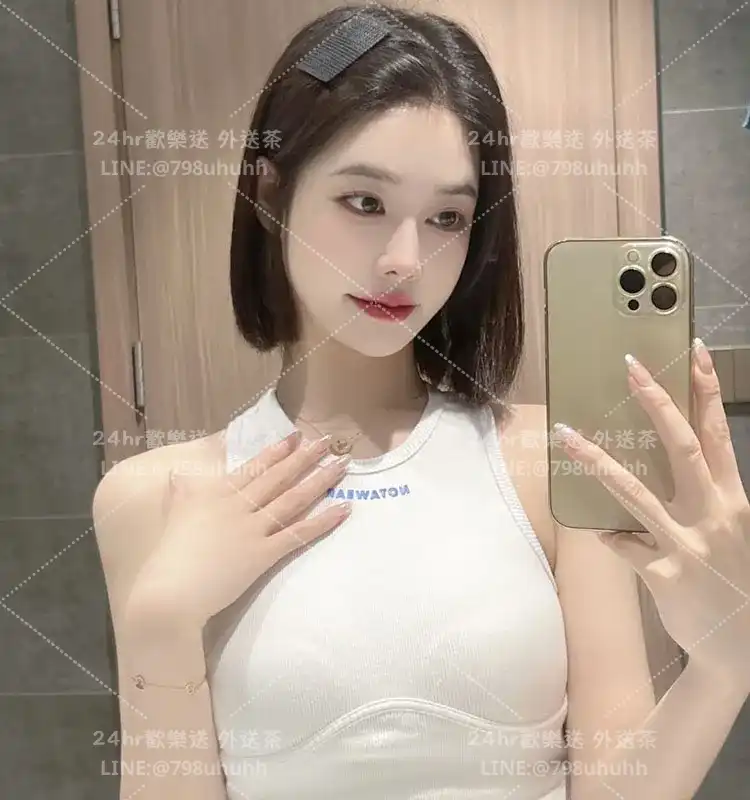 雲林約砲 喬婷