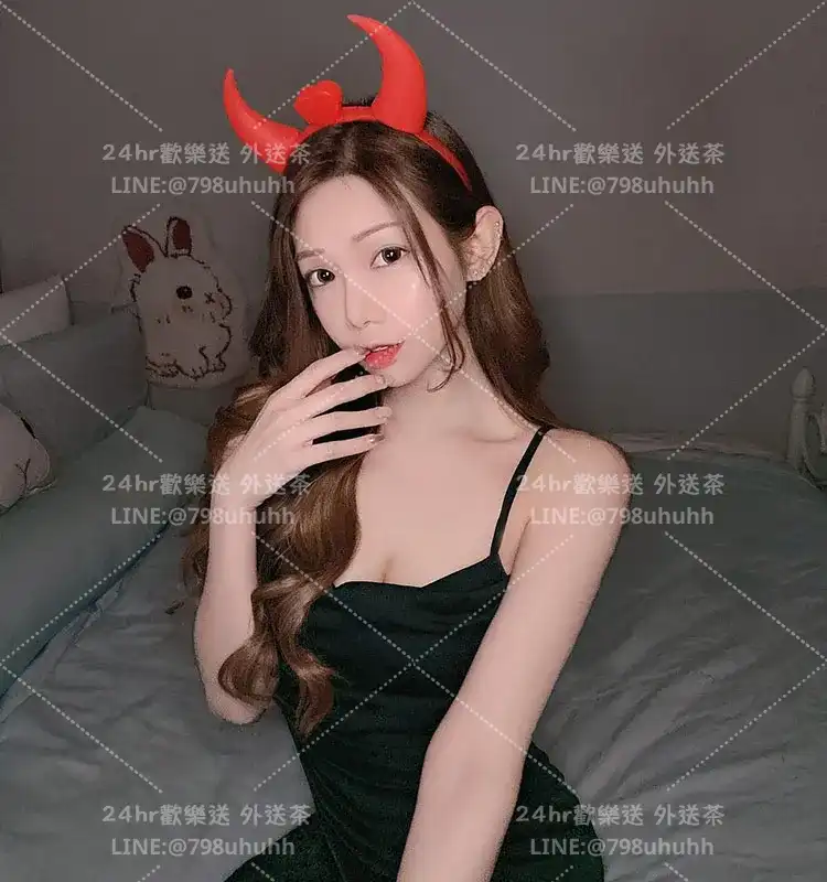 高雄約砲 莎莎