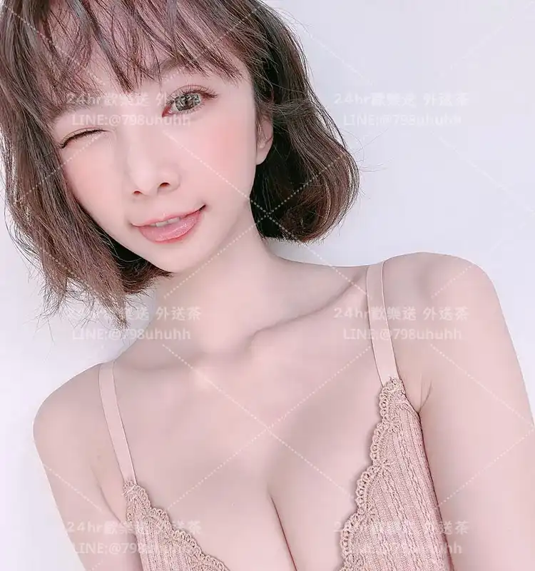 花蓮約砲 黎念