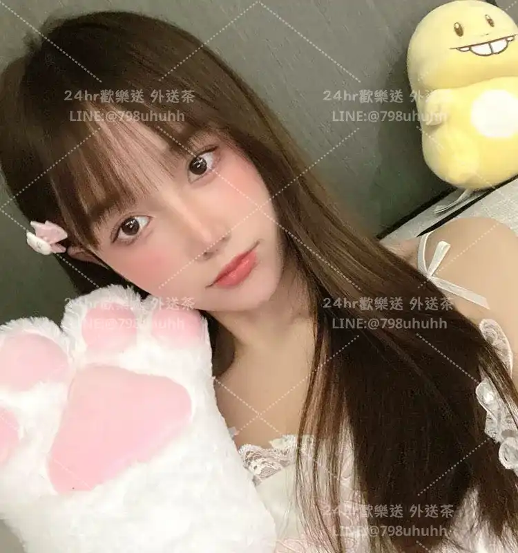 彰化約砲 然然