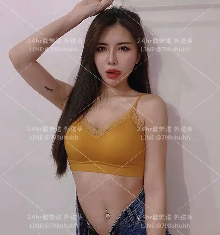 桃園約砲 芯雪
