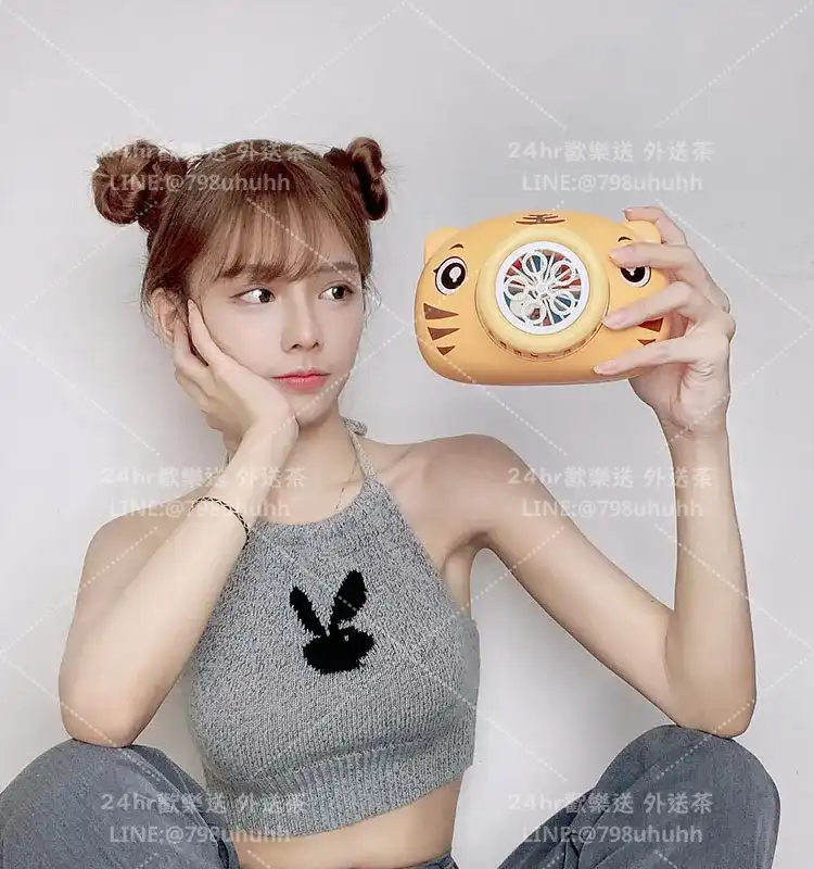 桃園約砲 采藍