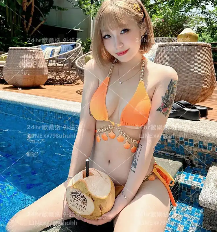 高雄約砲 妍雅