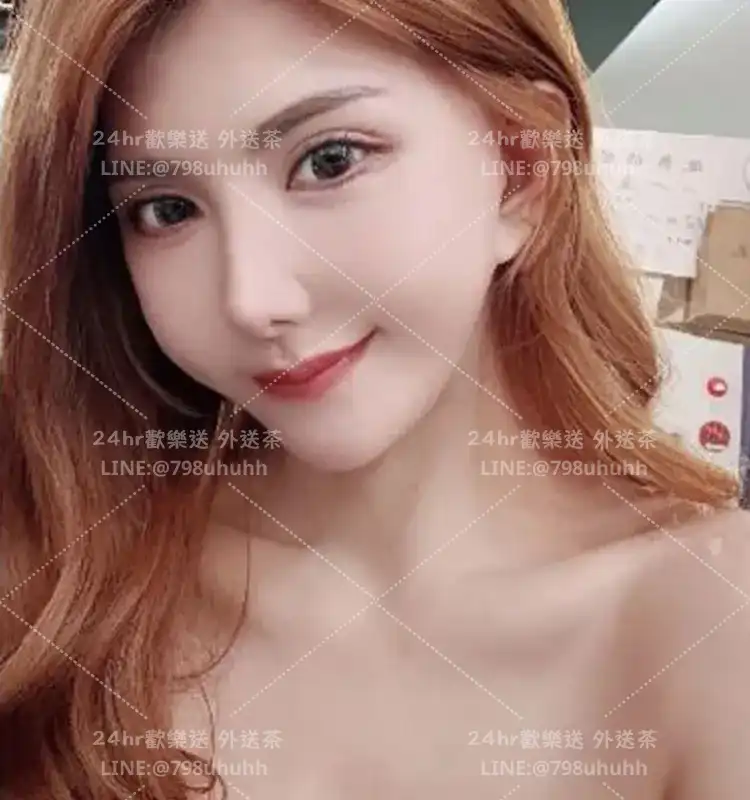 台北約砲 萱兒