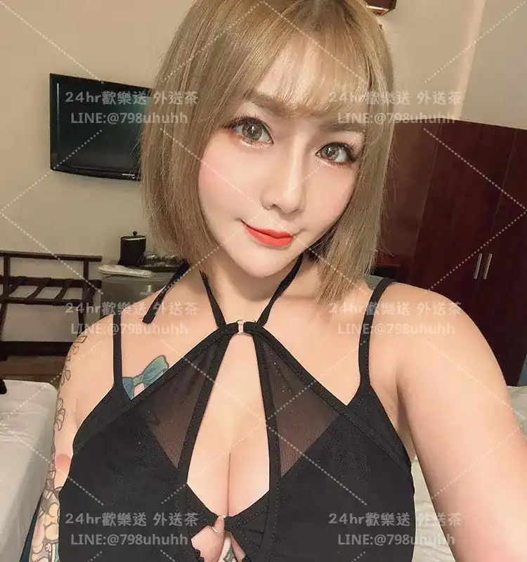 高雄約砲 依芃