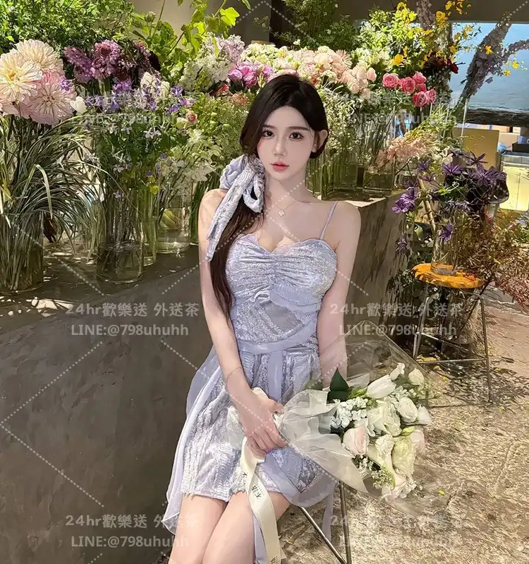 台北約砲 Hazel