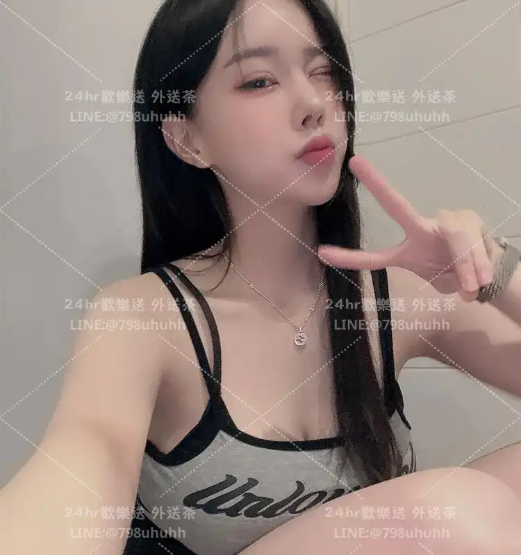嘉義約砲 樂妍