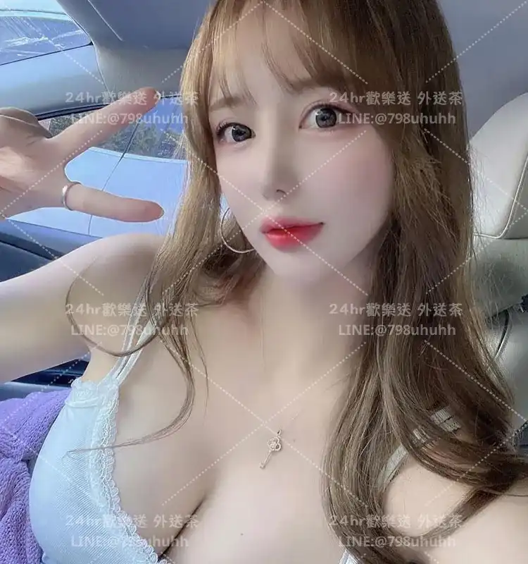苗栗約砲 蓉兒