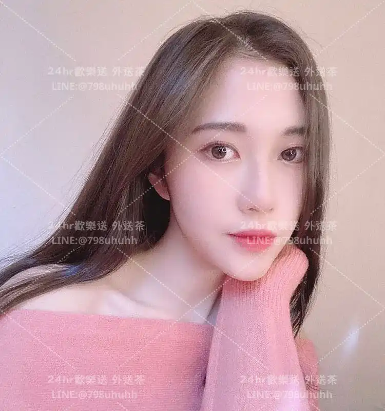 高雄約砲 橙橙