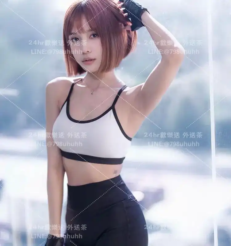 台南約砲 映嵐