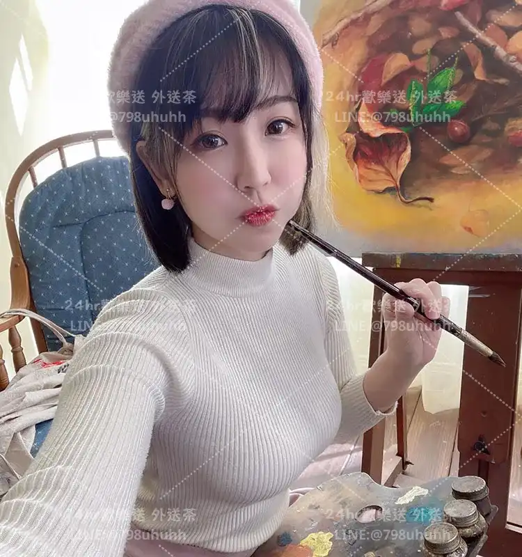 彰化約砲 清語