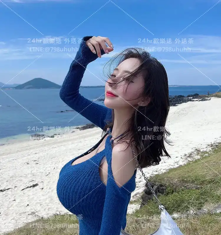 高雄約砲 欣心