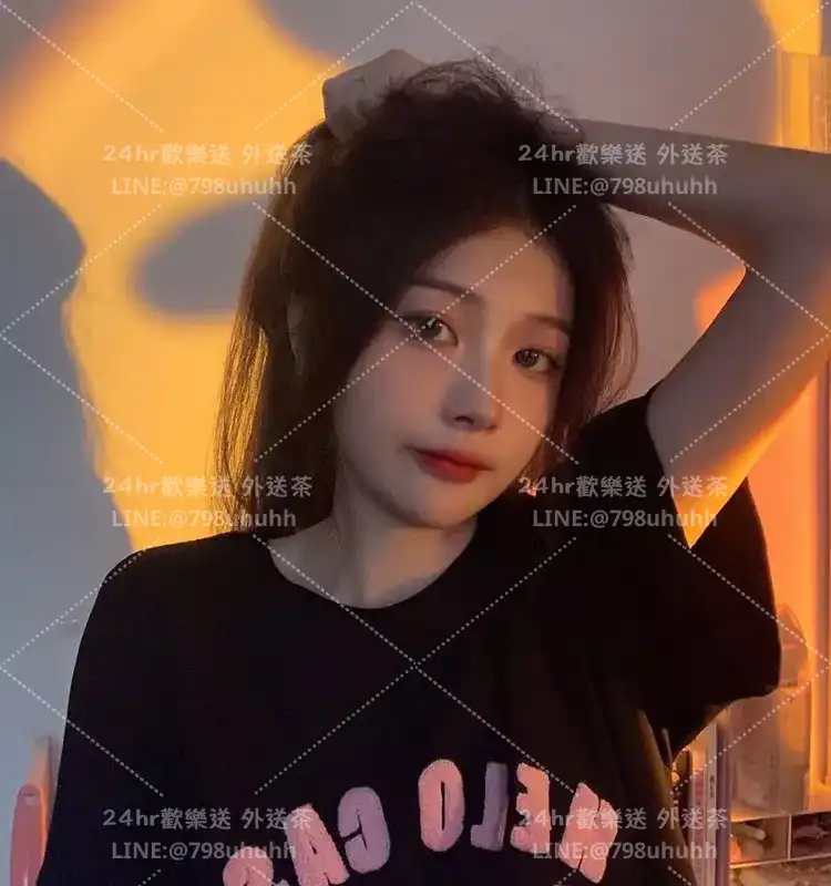 苗栗約砲 澄詩