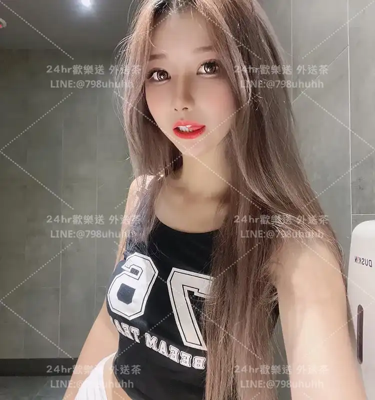 台南 約砲 婉欣