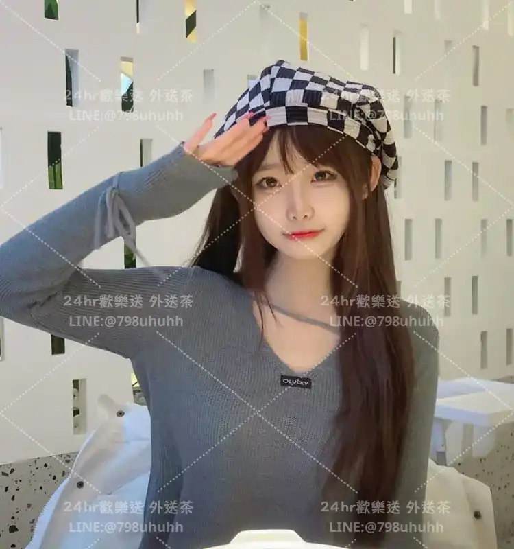 新北約砲 欣欣