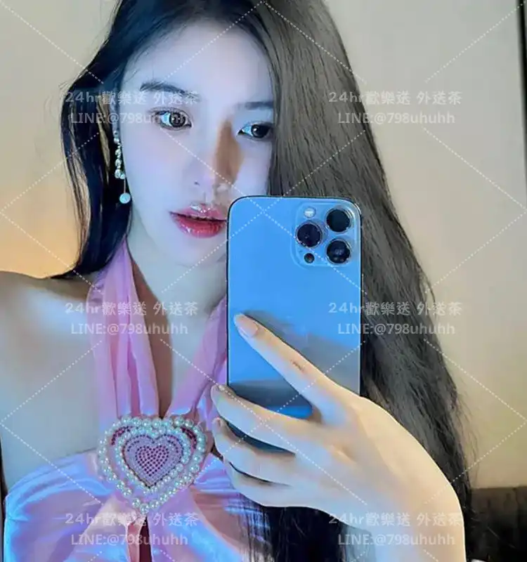 新竹約砲 奕奕