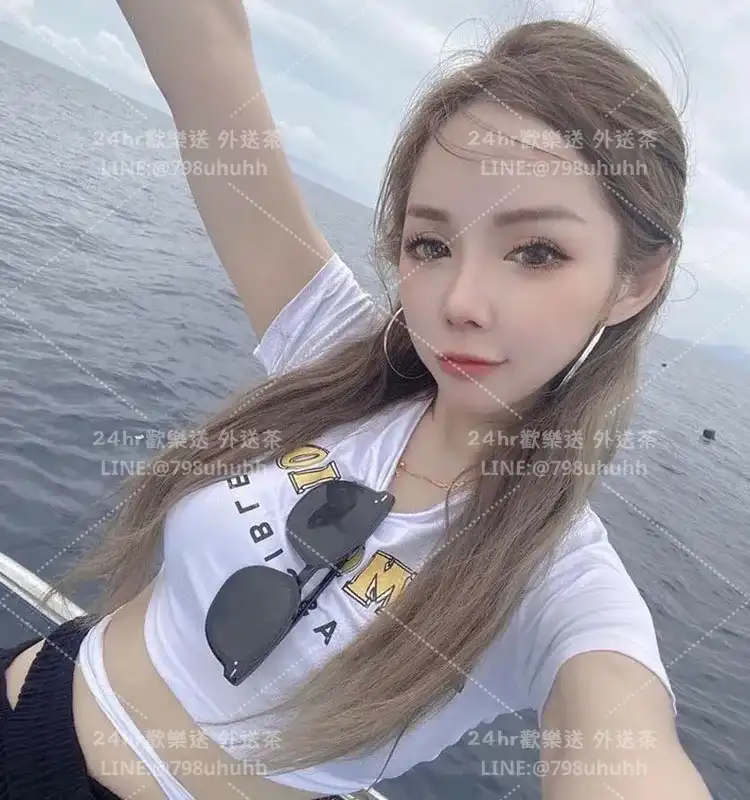 花蓮約砲 艾莉