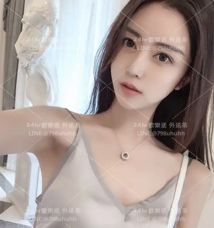 苗栗約砲 菡茵