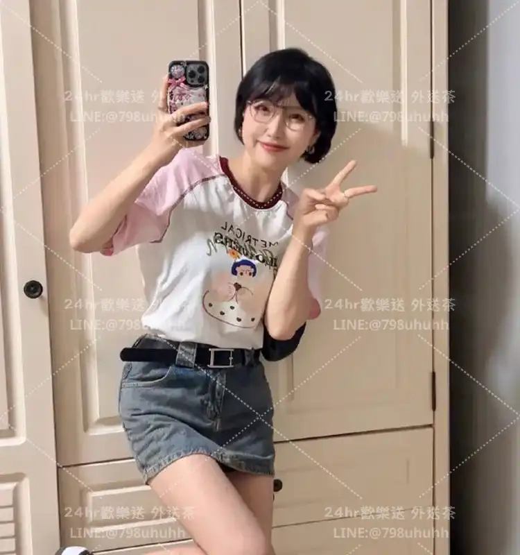 高雄約砲 柔晴