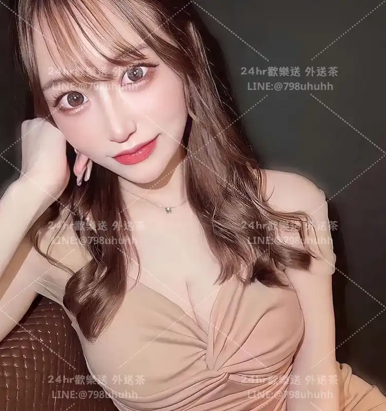 彰化約砲 琪瑤