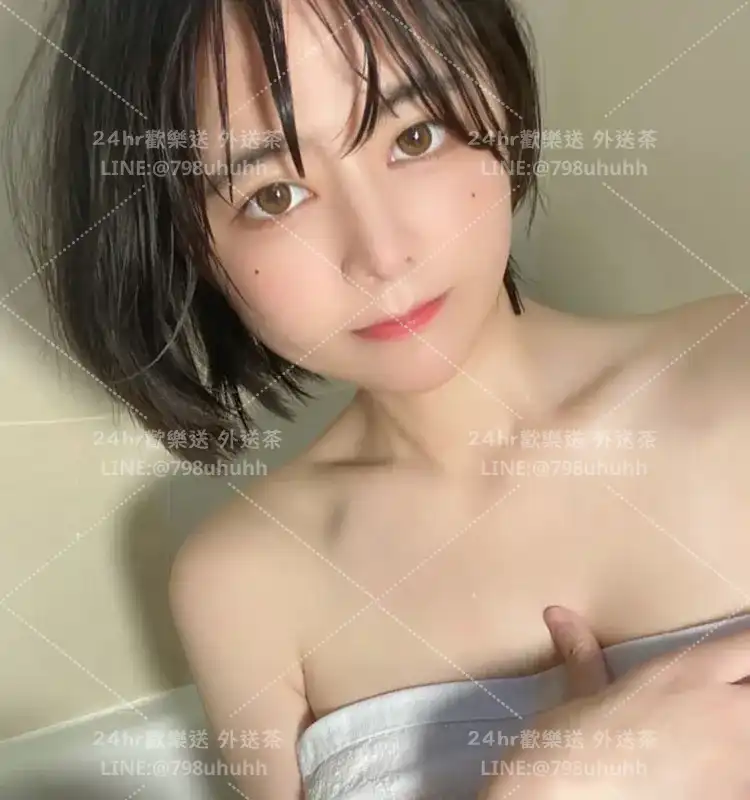 台南約砲 澄妍