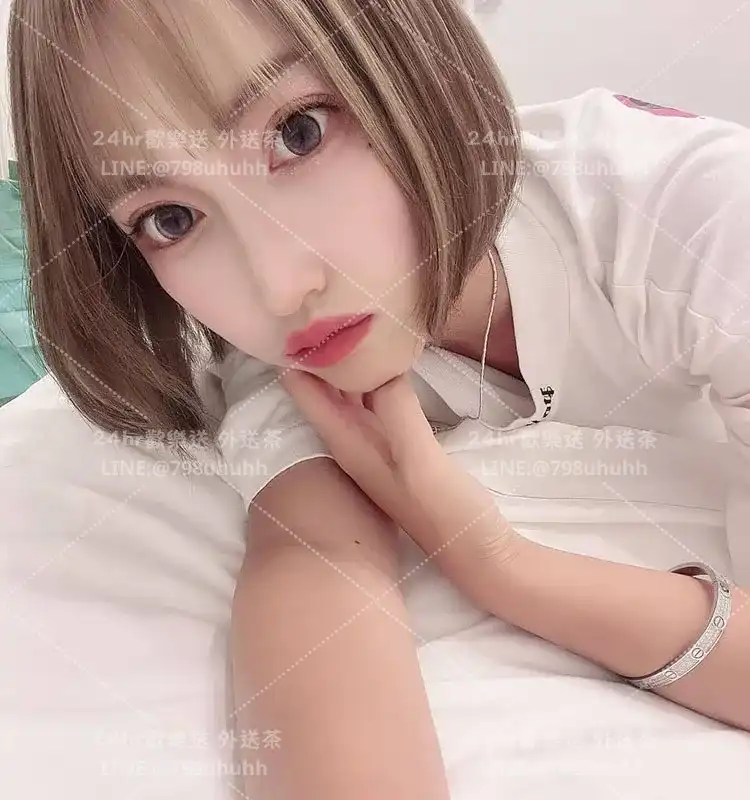 嘉義約砲 輕妍