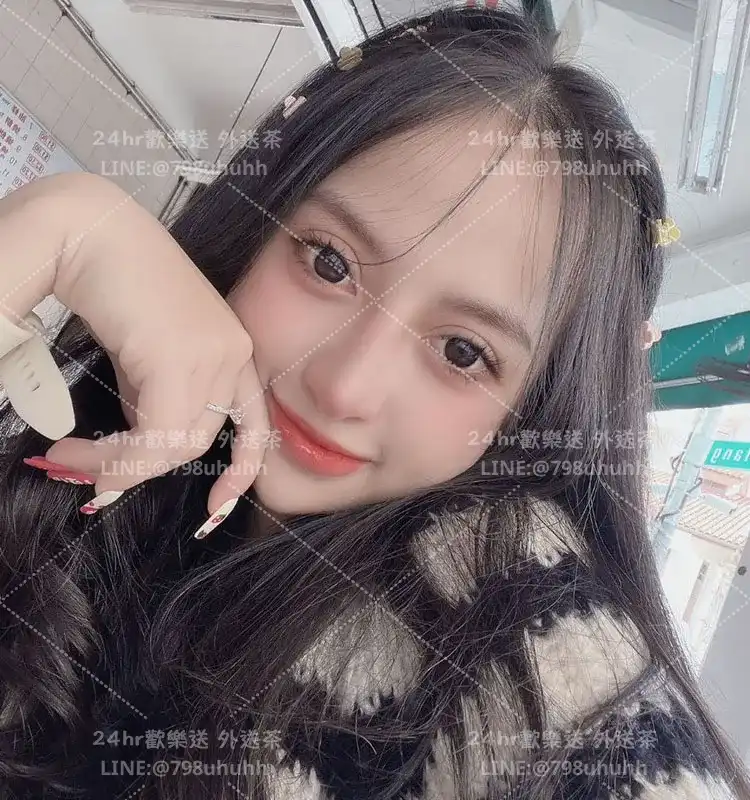 花蓮約砲 芊語