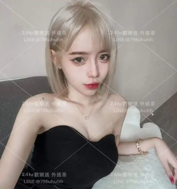 彰化約砲 靜雅