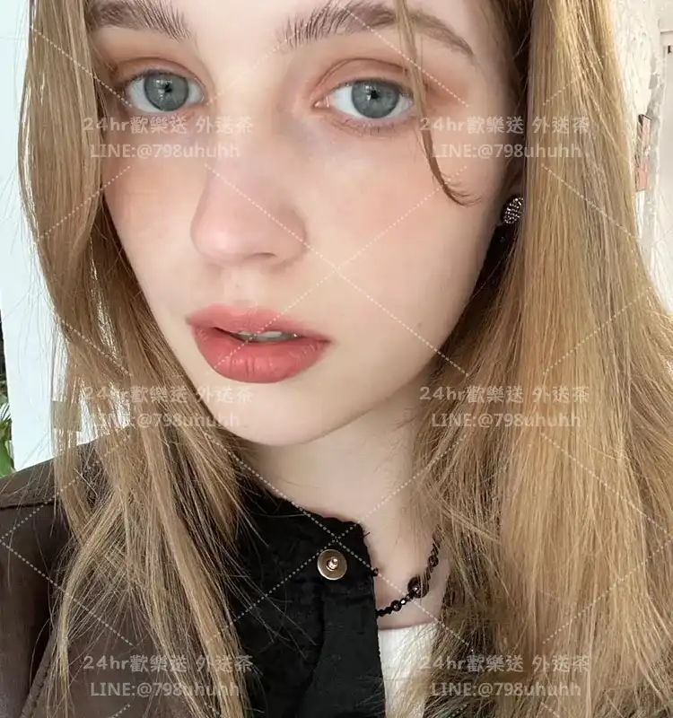 新竹約砲 艾莉絲