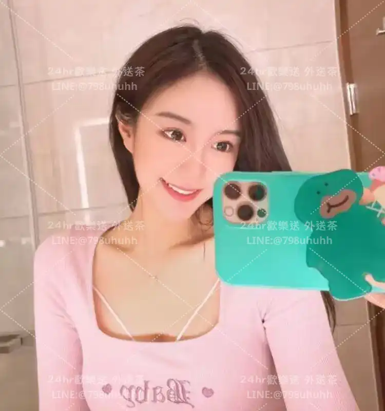 苗栗約砲 甜彤