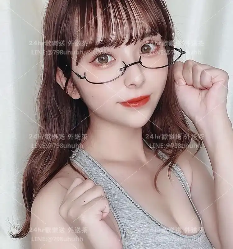 台南約砲 喜悅