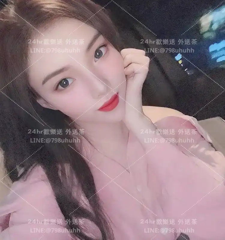 基隆約砲 采珊