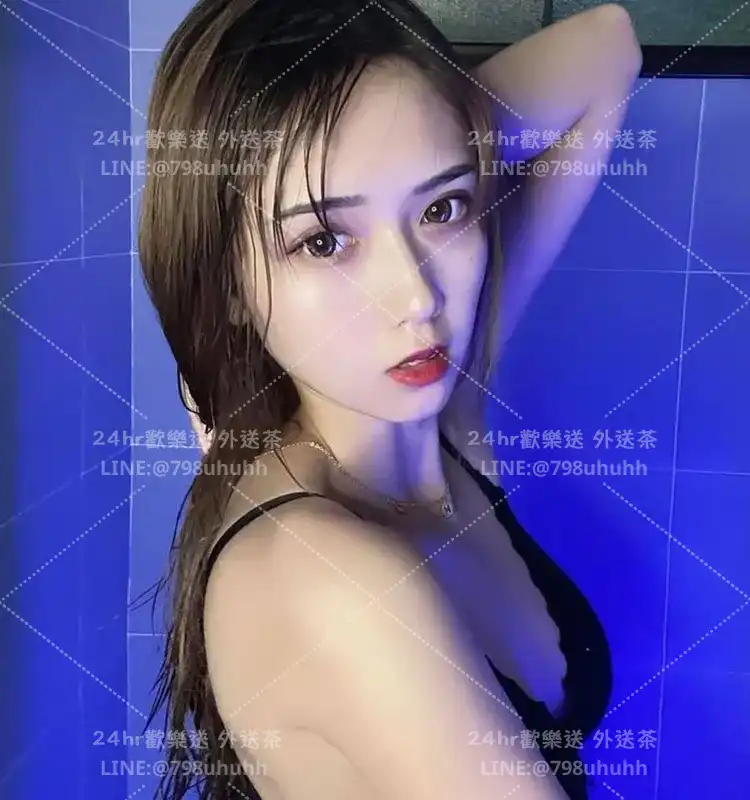 台南約砲 芸諾