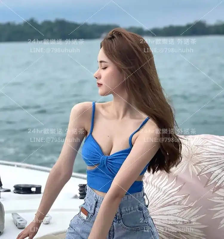花蓮約砲 啾咪