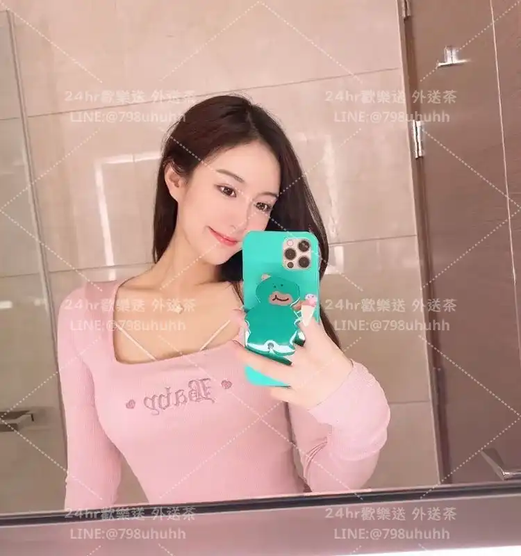 苗栗約砲 甜彤