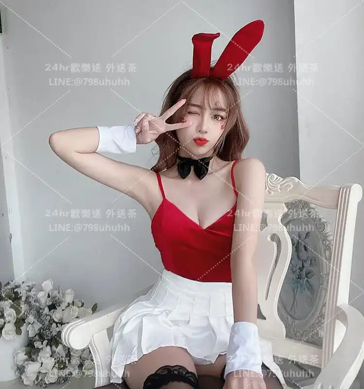 台北約砲 心兒