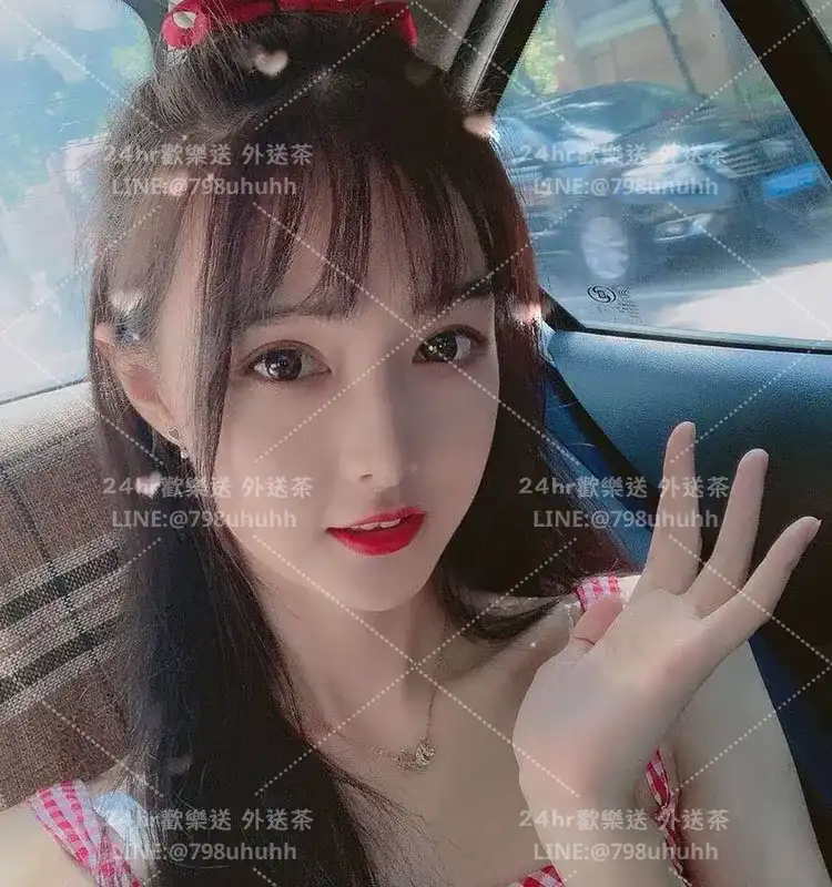 約砲 悅悅
