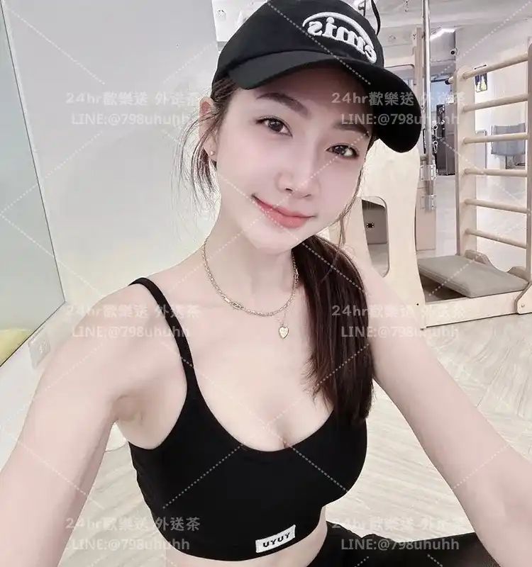 台中約砲 悠語