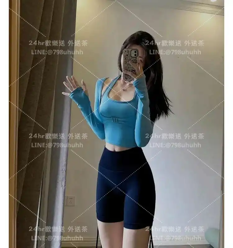 基隆約砲 敏兒