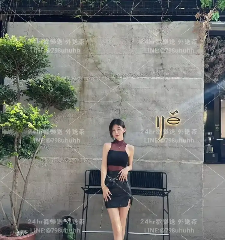 台南約砲 安希