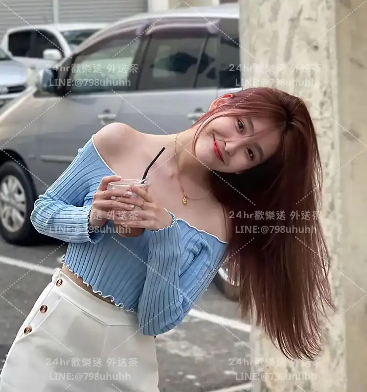 高雄約砲 菡嫻