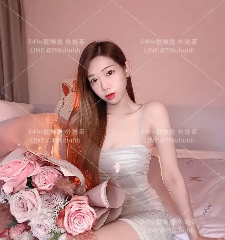高雄約砲 莎莎