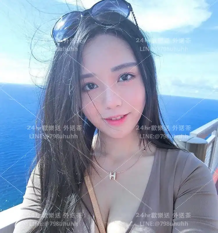 桃園約砲 怡蕊
