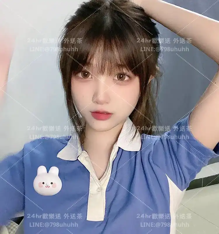 台北約砲 芯彤