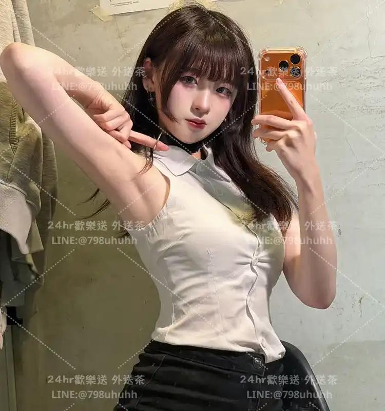 基隆約砲 布布