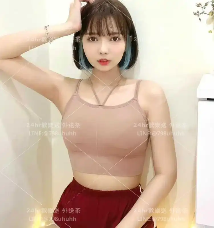 桃園約砲 毛毛