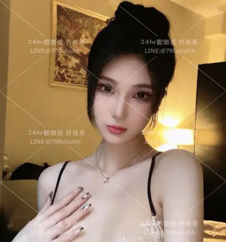 彰化約砲 沁沁