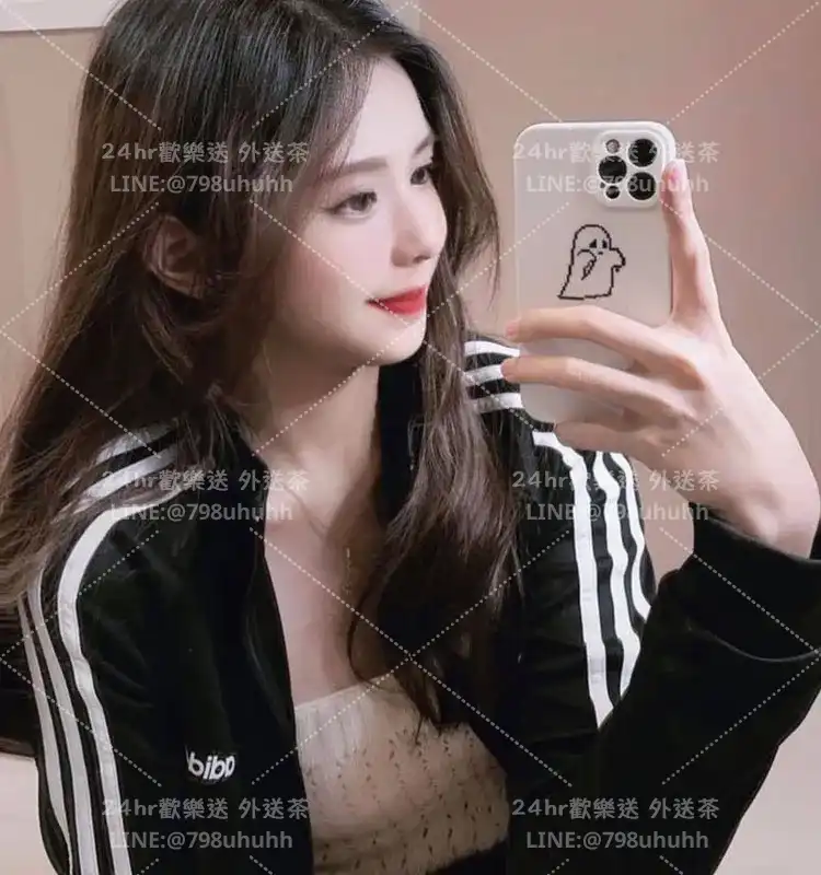 台北約砲 Adeline