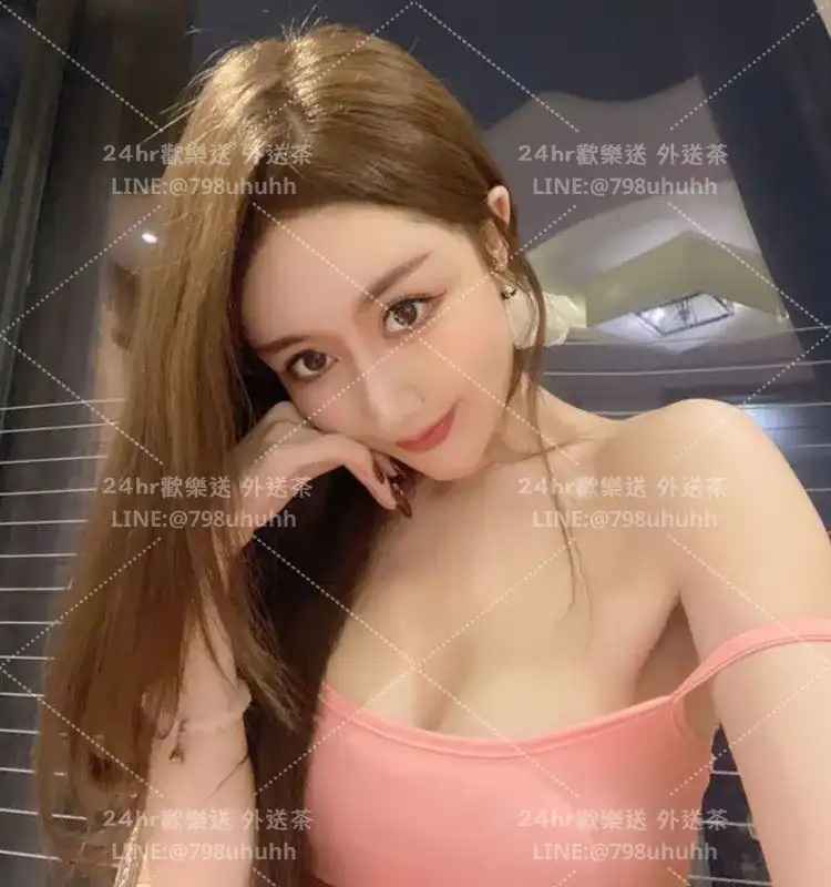 彰化約砲 靜語