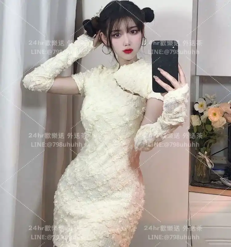 桃園約砲 健健